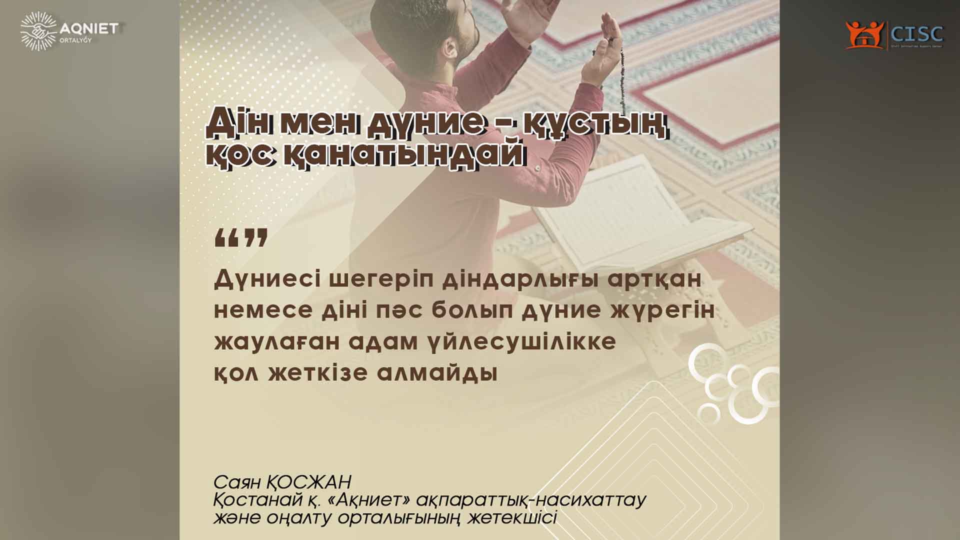 event-img